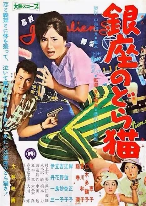 房产证加女方名字离婚
